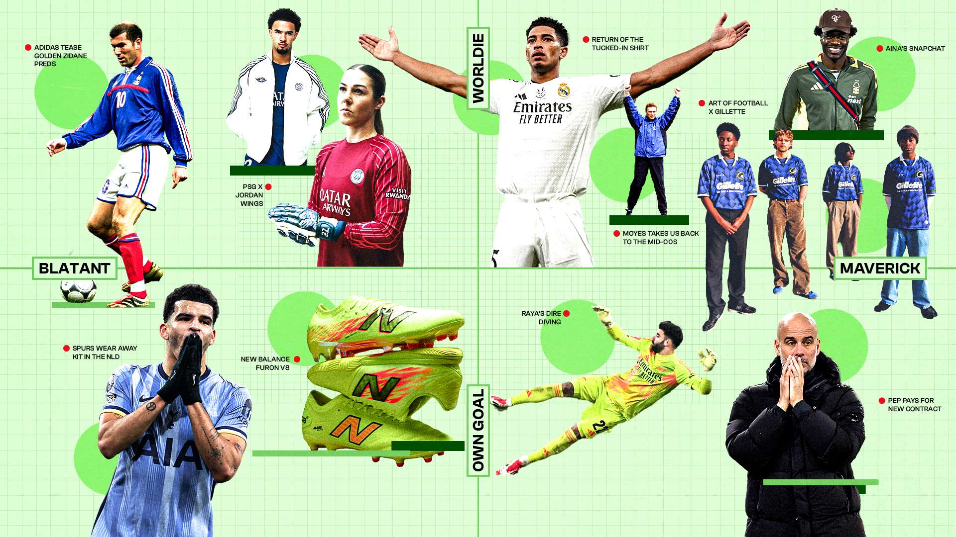 无论是进攻 无论是进攻