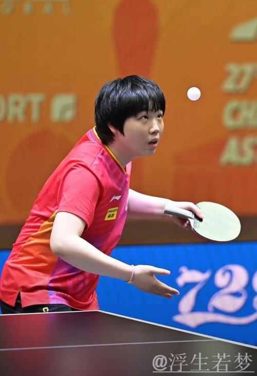 蒯曼挺进女单八强