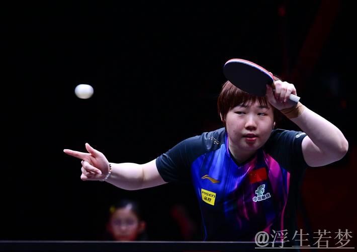 蒯曼挺进女单八强