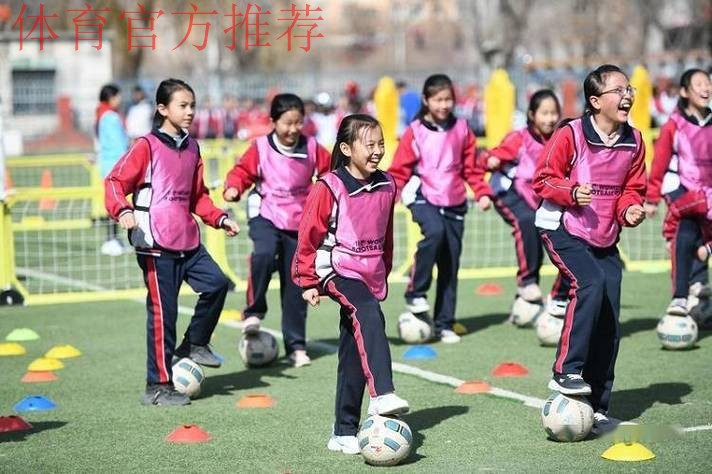 2023亚足联女足日丨小小梦想绿茵绽放