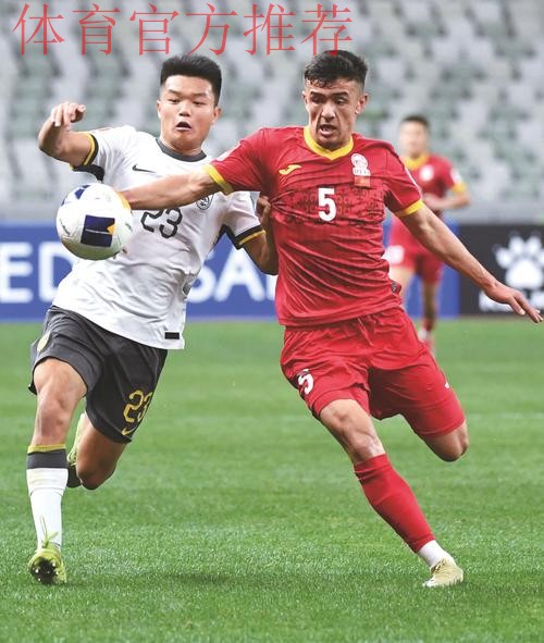 中国U20男子足球队启程回国